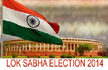 2014 Lok Sabha elections results: BJP takes big lead in early rounds